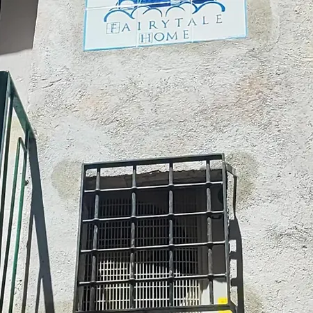 Fairytale - La Torretta Casa de hóspedes Agropoli